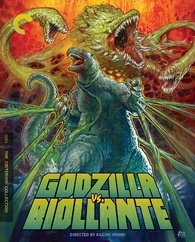 Godzilla vs. Biollante (1989)